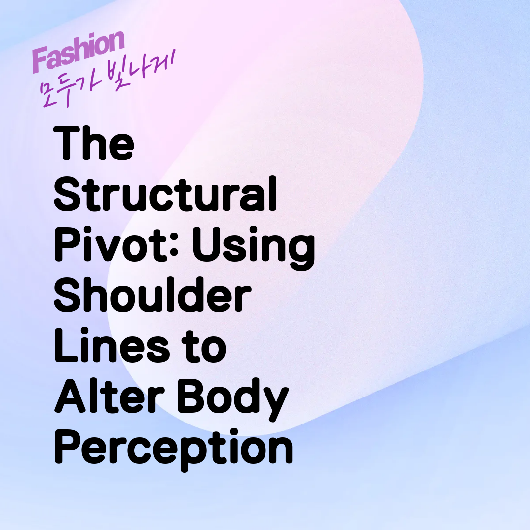 The Structural Pivot: Using Shoulder Lines to Alter Body Perception
